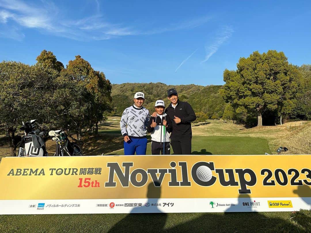 中西直人のグルメインスタ