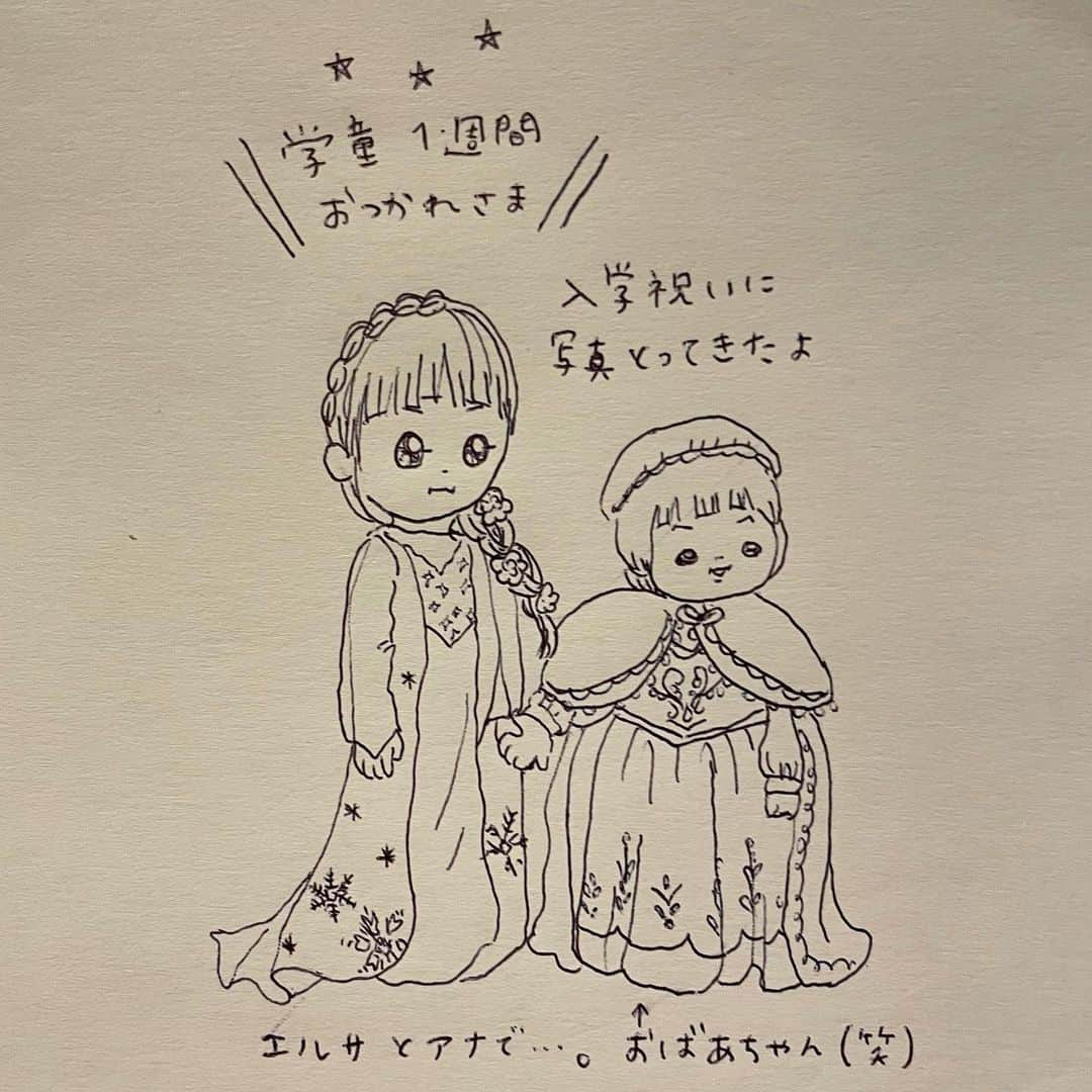 misaさんのインスタグラム写真 - (misaInstagram)「#イラスト　#絵日記 #育児日記　#学童」4月8日 21時49分 - m_hobonichi