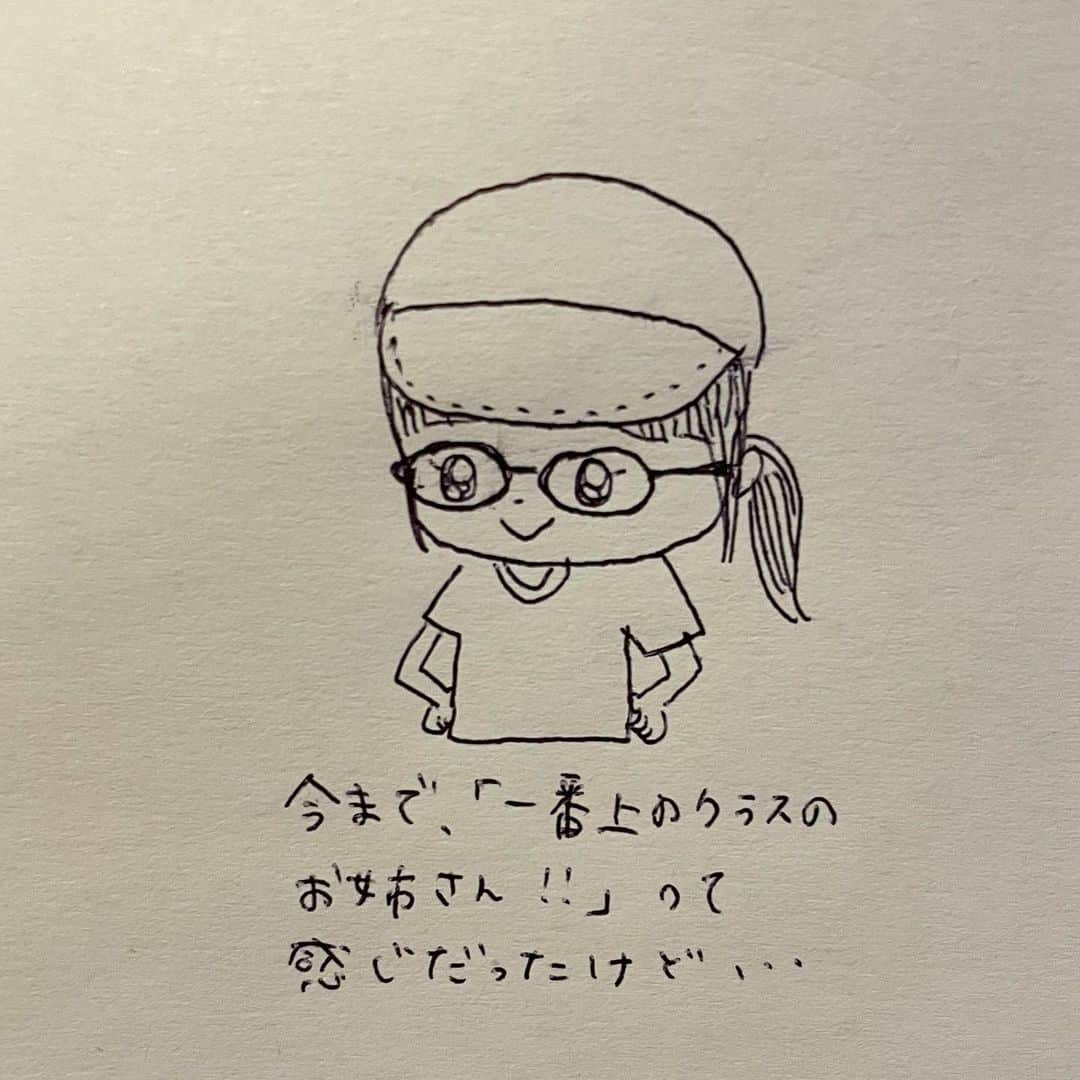 misaさんのインスタグラム写真 - (misaInstagram)「#イラスト　#絵日記 #育児日記　#学童」4月8日 21時49分 - m_hobonichi