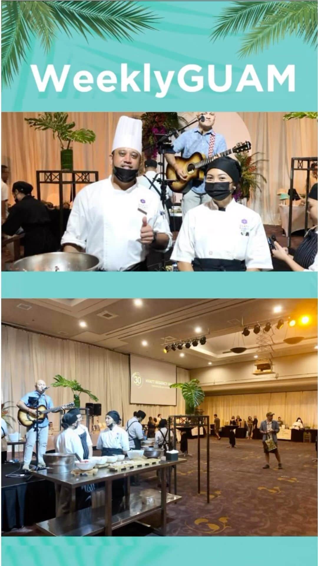 グアム政府観光局のインスタグラム