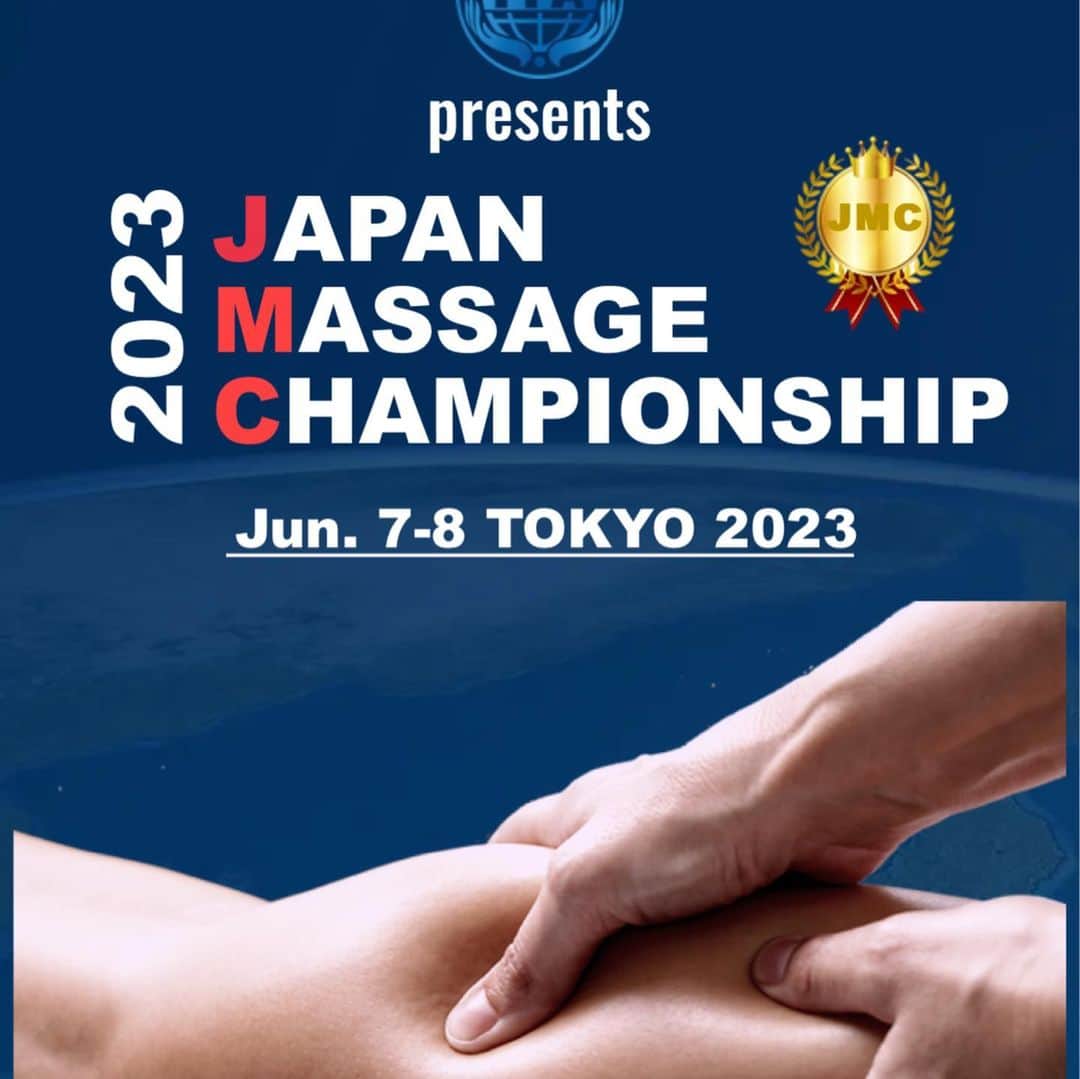 あい先生さんのインスタグラム写真 - (あい先生Instagram)「@takuto.kawakami さんが主催される【2023年 日本マッサージ選手権】の審査員に任命していただきました🙇‍♀️  日本一のセラピストを決める大会💆‍♀️✨ 楽しみすぎます！  既に100名以上の方からお申し込みがあるみたいですが、 まだまだエントリーお待ちしてます😚  日本のセラピスト、整体業界を一緒に盛り上げましょう♡  ✨✨✨✨✨ JAPAN MASSAGE CHAMPIONSHIP 2023 ✨✨✨✨✨  ■日程 2023年6月7日(水)ー6月8日(木)  ■会場 国立代々木競技場第二体育館 〒150-0041 東京都渋谷区神南2丁目1-1  ■6月7日(水) ワークショップ 日本のプロ講師による技術を学べるワークショップを開催！  ■6月8日(木) 日本マッサージ選手権 本戦 日本一の施術者へ！エントリー申込受付中！  ■大会審査種目 ①オイル部門 ②ボディケア部門 ③フェイシャル部門 ④タイ古式部門 ⑤フリースタイル部門」4月8日 21時56分 - aiai.bodymake
