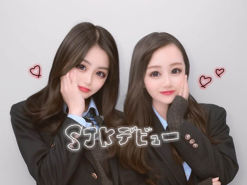 のインスタグラム：「.   𝐒𝐉𝐊‎ ❥ ❥ ❥   #プリクラ #プリクラポーズ#プリント倶楽部 #プリクラ加工 #プリクラ落書き #ネタプリ #ネタプリ倶楽部 #jk #jkブランド #jkの素敵な思い出 #sjk #制服プリ #fyp」