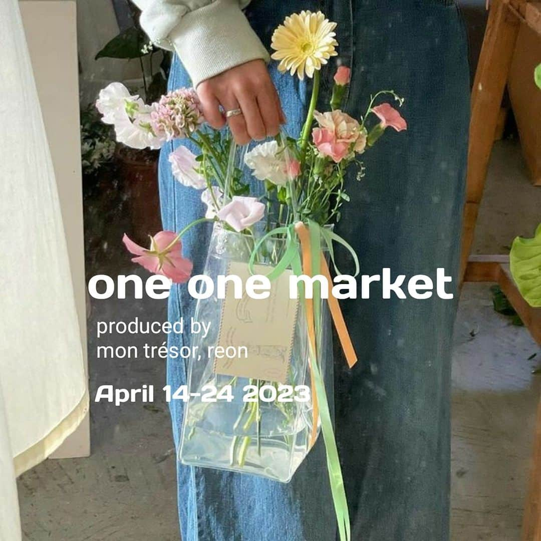 Laforet HARAJUKUさんのインスタグラム写真 - (Laforet HARAJUKUInstagram)「【one one market POP UP STORE｜4.14.fri - 4.24.mon】2F CONTAINER  ラフォーレ原宿初出店のone one market(ワンワンマーケット)が期間限定出店！  ハンドメイドアクセサリーブランド「mon tresor, reon」が手掛ける、”つながり”を作るクリエイターズマーケット。  ラフォーレ原宿では”POPIN' April ”をテーマにカラフルでポップなアクセサリー・イラストグッズ・雑貨を展開いたします。  様々なクリエイターたちから生まれたこだわりのある作品をお楽しみ下さい。  #ラフォーレ原宿 #laforetharajuku #ラフォーレ #原宿 #laforet #harajuku #oneonemarket #montresorreon #popup #ポップアップ #ハンドメイド #アクセサリー #イラストグッズ ＃雑貨」4月8日 22時00分 - laforet_h