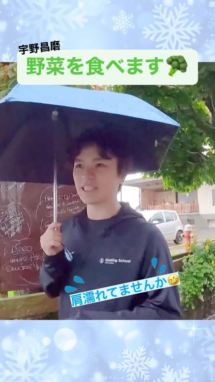 テレビ朝日フィギュアスケートのインスタグラム
