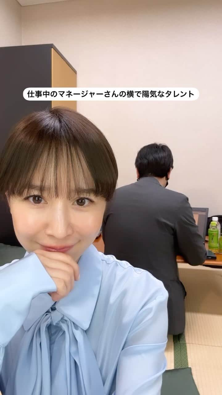 山川恵里佳のインスタグラム