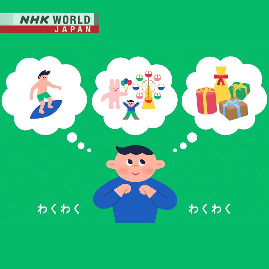 NHK「WORLD-JAPAN」のインスタグラム