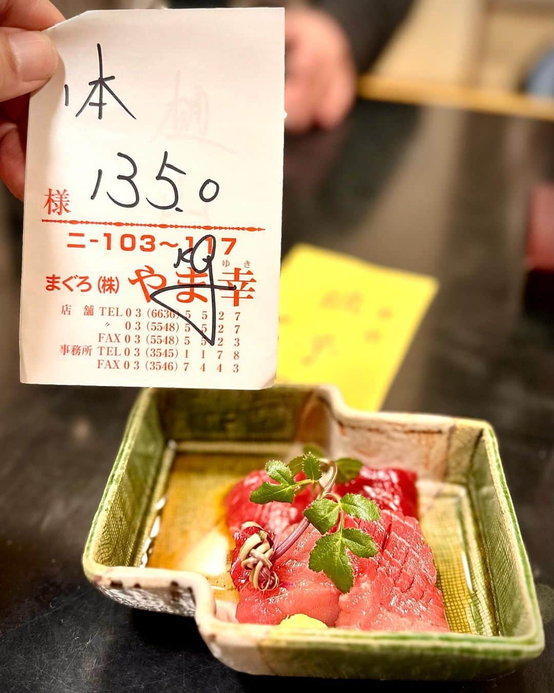 箕輪玖美さんのインスタグラム写真 - (箕輪玖美Instagram)「樋山🍽 ・ ・ 噂に聞いていた埼玉の予約困難店にお誘い頂きました😊 ・ ・ 旬の花山椒や筍からスタート♪ こんなに大量な花山椒は見た事無い😍 ・ ・ メインはまさかの月の輪グマ😱 ジビエは苦手で普段は頂きませんが、折角なのでチャレンジ… 臭みが全くなくゼラチン質の多い不思議な食感でした✨ ・ ・ 蟹づくしは来年 人気の松茸づくしは再来年… 予約して来ちゃいました♪ 次回の訪問も楽しみ😊  #樋山 #新鮮素材 #花山椒 #旬の食材 #和食 #予約困難店 #埼玉グルメ #instagourmet #食いしん坊 #美味しいもの好きな人と繋がりたい #アラフィフ女子 #箕輪玖美」4月9日 7時35分 - kumi.111