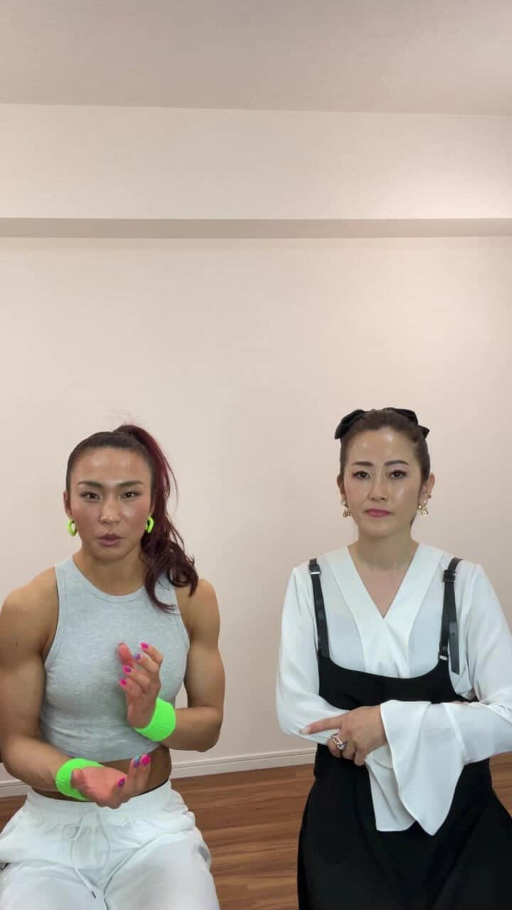 Aya（小山内あや）のインスタグラム：「【 3日間限定アーカイブ 】 フェムテックトーク with 山口明美先生」