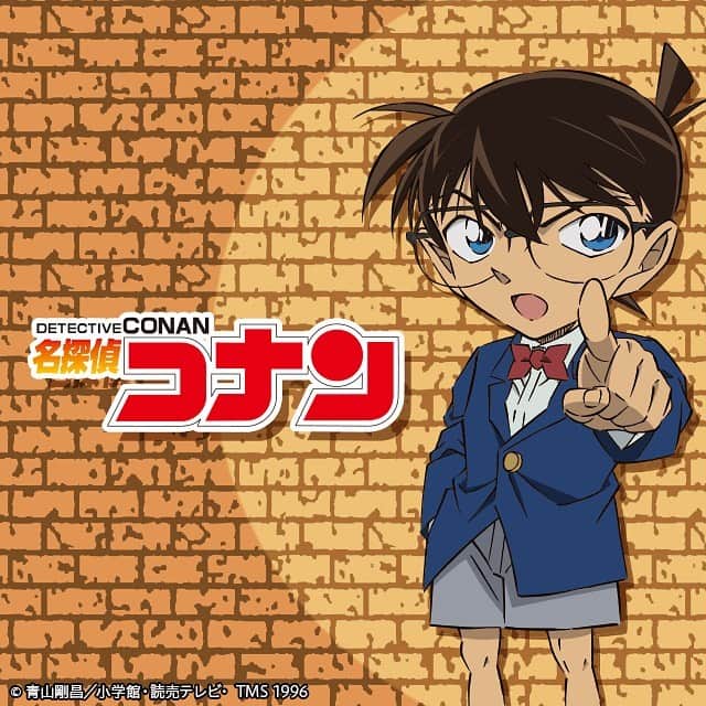 UTme! ユーティミーのインスタグラム：「人気TVアニメ『名探偵コナン』のUTme!が登場。 UTme!では好きなキャラクターを自由に組み合わせ、配置し、自分だけのオリジナル商品を作れます。 #utme #uniqlo #コナン #名探偵コナン #推しカプ #k学」