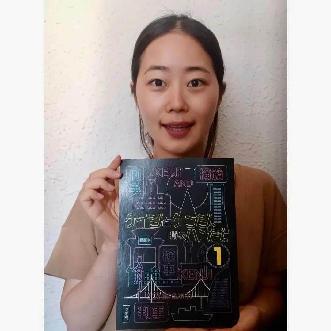 ぎぃ子さんのインスタグラム写真 - (ぎぃ子Instagram)「＼出演情報／ #テレビ朝日『ケイジとケンジ、時々ハンジ。』  主演・ #桐谷健太 さん × 脚本・ #福田靖 さん 強力タッグがこの春、再始動!!  所轄と地検と裁判所の24時… その知られざる世界を、 《異色の情熱刑事》を中心に 《サスペンスとユーモアで描く大人の群像劇》!!  ４月１３日 ( 木 )　夜９時～ 初回拡大スペシャル  私は再び OKAZU-YA で働く 大野純 役で出演します。  毎週 ( 木 )　夜９時～ は『ケイジとケンジ、時々ハンジ。』 をハイパー楽しみにお待ちください♪♪♪  #テレ朝 #木曜ドラマ #ケイジとケンジ時々ハンジ  #CRG #crgactors #ぎぃ子」4月9日 18時29分 - giko.giko.giiko