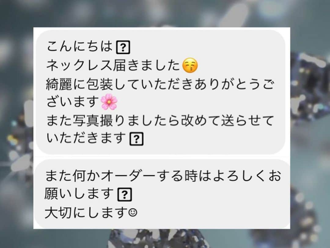 𝐇𝐈𝐍𝐀𝐊𝐎さんのインスタグラム写真 - (𝐇𝐈𝐍𝐀𝐊𝐎Instagram)「ペアシェイプネックレス オーダー誠にありがとうございます！🙇‍♀️ ⁡ 空間ありの取り巻きデザイン✨ ご提案させていただいたペアシェイプのなかで 一番場面が大きく、カタチが綺麗でした🥰💕 ⁡ 0.501ct D SI1 ペアシェイプ 取り巻きを含めて縦直径は11mm💕 存在感あって本当に綺麗🥺💎✨ ⁡ お手持ちのペアシェイプリングとセットにしたいとのことでネックレスのオーダー🥰✨ 大変美しく仕上がりました✨ ⁡ 着画もありがとうございます🥺🙇‍♀️ お綺麗すぎて本当にお似合い😭🙇‍♀️💕 ボリューム感あって華やか！ 美しく贅沢な一生物のネックレスです✨ ⁡ ラブイズにお任せいただき本当にありがとうございます！こちらこそ今後ともよろしくお願い致します🙇‍♀️✨  #ペアシェイプ #プラチナ #ペアシェイプネックレス  #フルオーダージュエリー」4月9日 18時35分 - loveis_tokyo