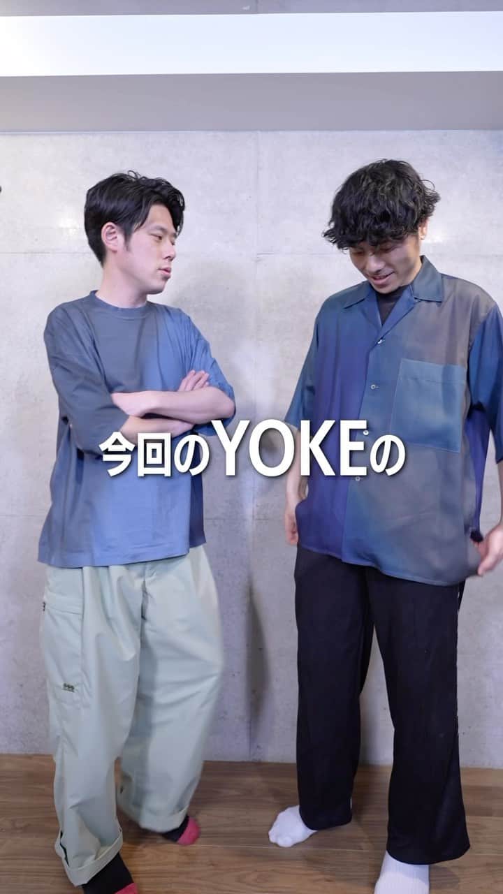 のインスタグラム：「YOKEのスプレー加工デザインは、2人とも大好物！ 夏のヘビロテ間違いなしで、本当に本当にYOKEは止まらないです。2023AWのアウターもどれもえぐかった〜！  @yoke_tokyo #yoketokyo   好井まさお @yoshii1984   カナメクト @kanamect   #好井まさお #カナメクト #Youtube #好井カナメクト #ファッション #ドメブラ #ドメスティックブランド #2023aw」