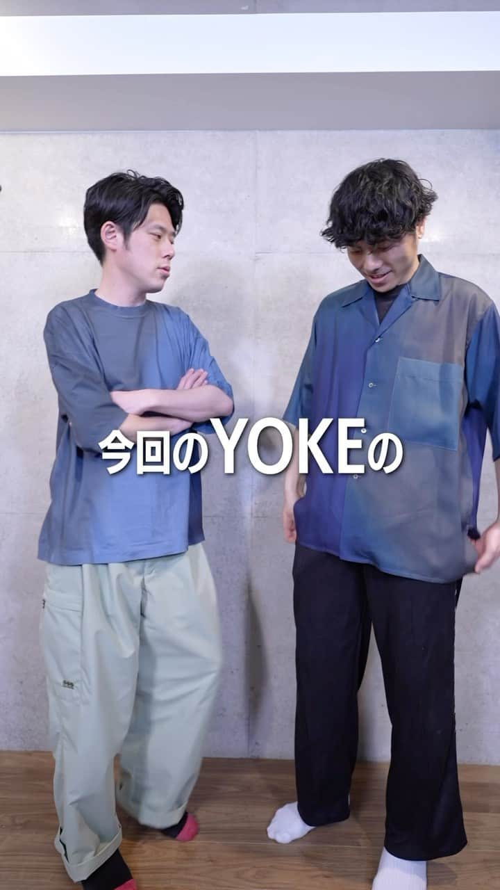 好井まさおのインスタグラム：「YOKEのスプレー加工デザインは、2人とも大好物！ 夏のヘビロテ間違いなしで、本当に本当にYOKEは止まらないです。2023AWのアウターもどれもえぐかった〜！  @yoke_tokyo #yoketokyo   好井まさお @yoshii1984   カナメクト @kanamect   #好井まさお #カナメクト #Youtube #好井カナメクト #ファッション #ドメブラ #ドメスティックブランド #2023aw」