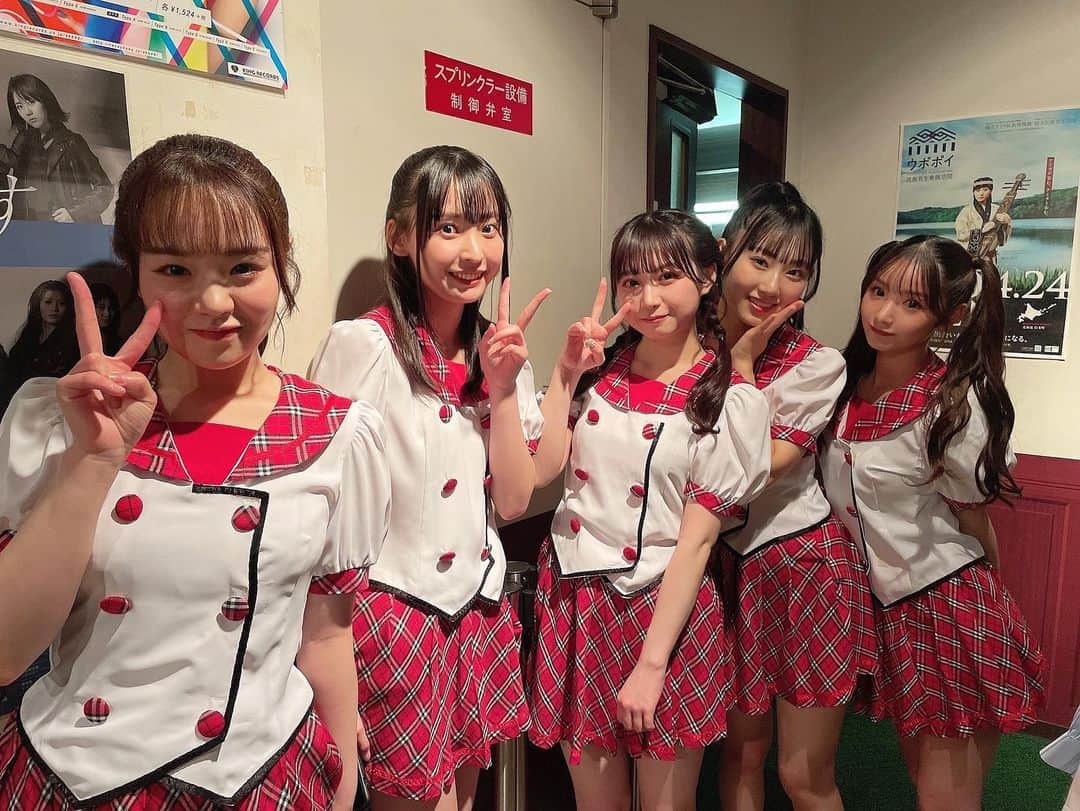 山田杏華のインスタグラム：「⁡ ⁡ チーム8結成9周年特別公演🐝 ⁡ ユニットは スカート、ひらり と 恋のPLAN をしました！ スカひら5年前の4周年公演ぶりだったの！🫢」