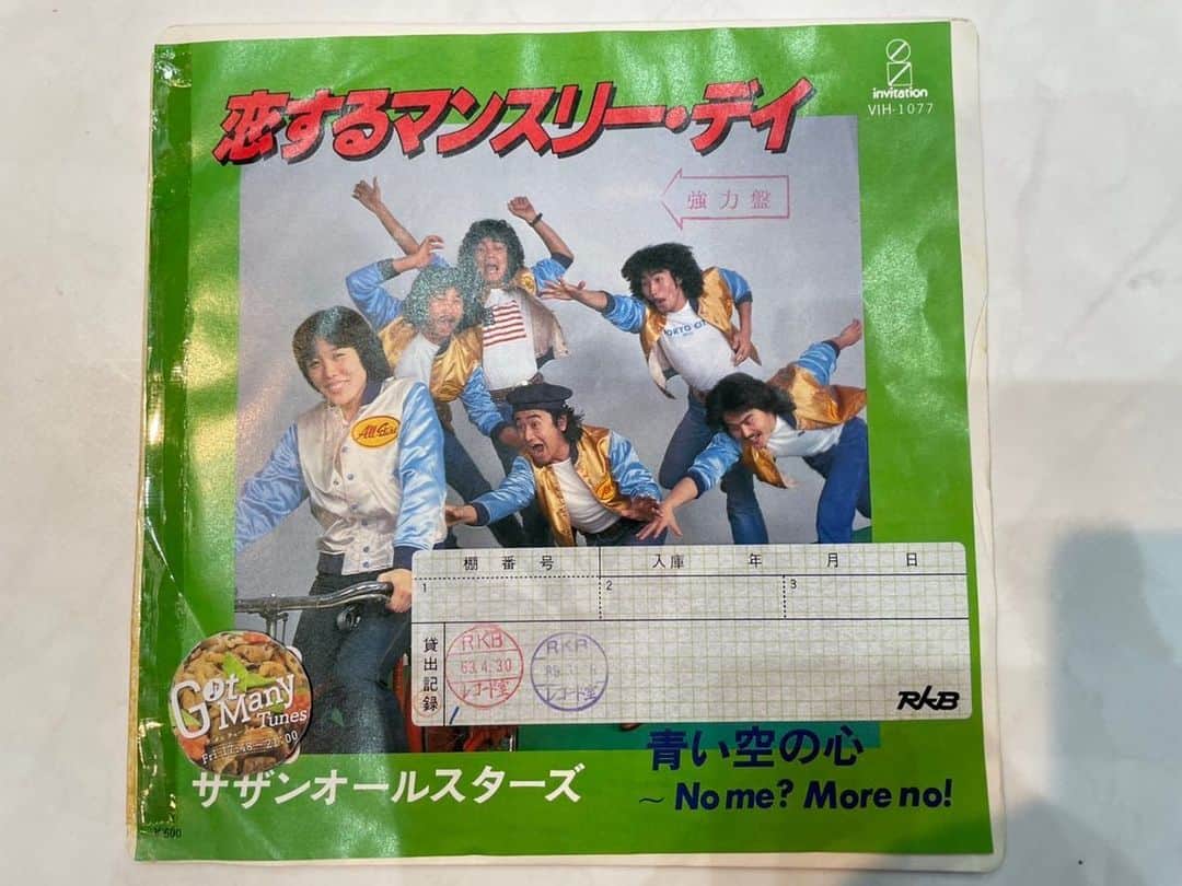 深町健二郎のグルメインスタ