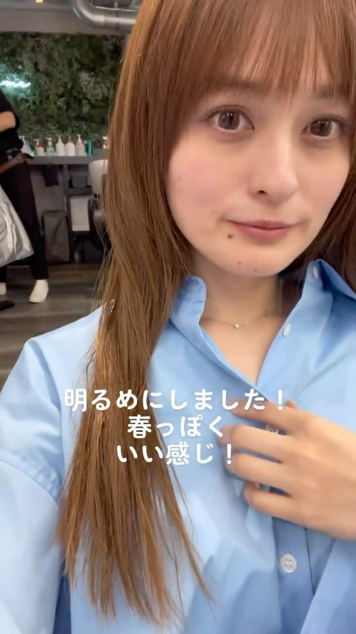 奥山夏織のインスタグラム：「お馴染みの(@sutokenichi )さんのところでカラーカットトリートメントのメンテナンスに行ってきました✨ 今回は春色カラーにしてもらってとってもいい感じ🥹あと髪もツルツルでよく褒めてもらえるんですが、ここでのトリートメントの甲斐があるかと👏✨ いつもありがとうございます❣️ ・・・ #表参道で1番顔が長い美容師 #須藤さん #presssalon#ヘアスタイル #前髪 #ニューヘアー #表参道美容室 #表参道 #表参道サロン#30代女子 #30代女子ヘアー#春カラー#春色カラー」