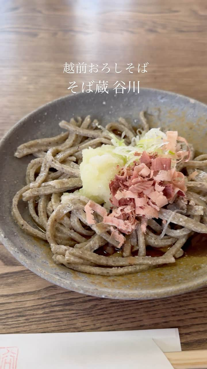 うどんが主食のインスタグラム