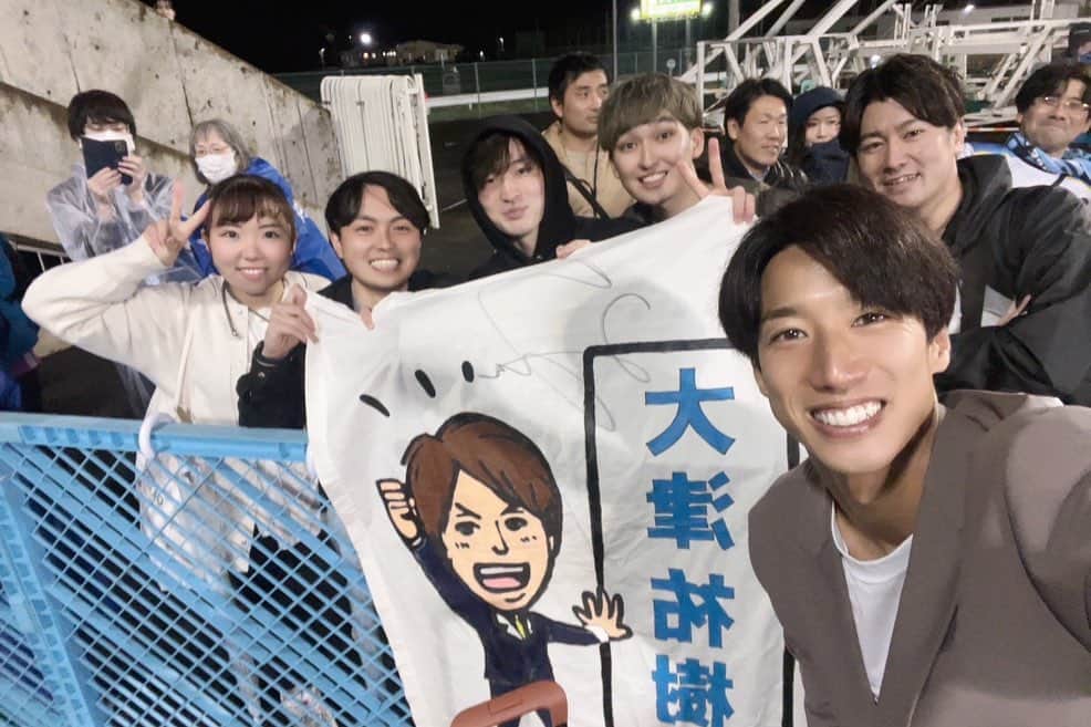 大津祐樹さんのインスタグラム写真 - (大津祐樹Instagram)「・ 内容も結果も素晴らしいゲームだった。 続けてこう🔥🔥🔥🔥🔥 雨の中たくさんの応援ありがとうございました📣  @f00tballassist  のみんなも応援ありがとう👍  #ジュビロ磐田 #77」4月9日 12時00分 - o2yuki