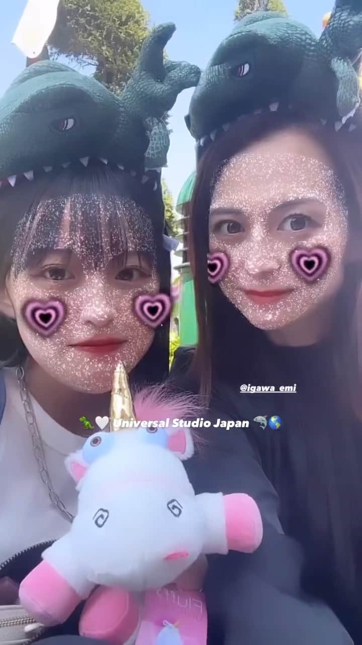 井川絵美のインスタグラム