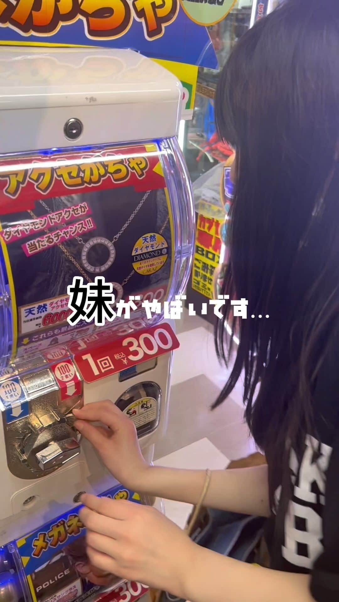 ゆわももチャンネルのインスタグラム