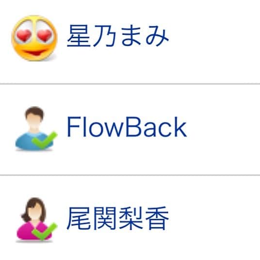 インスタグラムランキングのインスタグラム：「#星乃まみ #FlowBack を追加！ #芸能人インスタ #芸能人インスタグラムランキング」