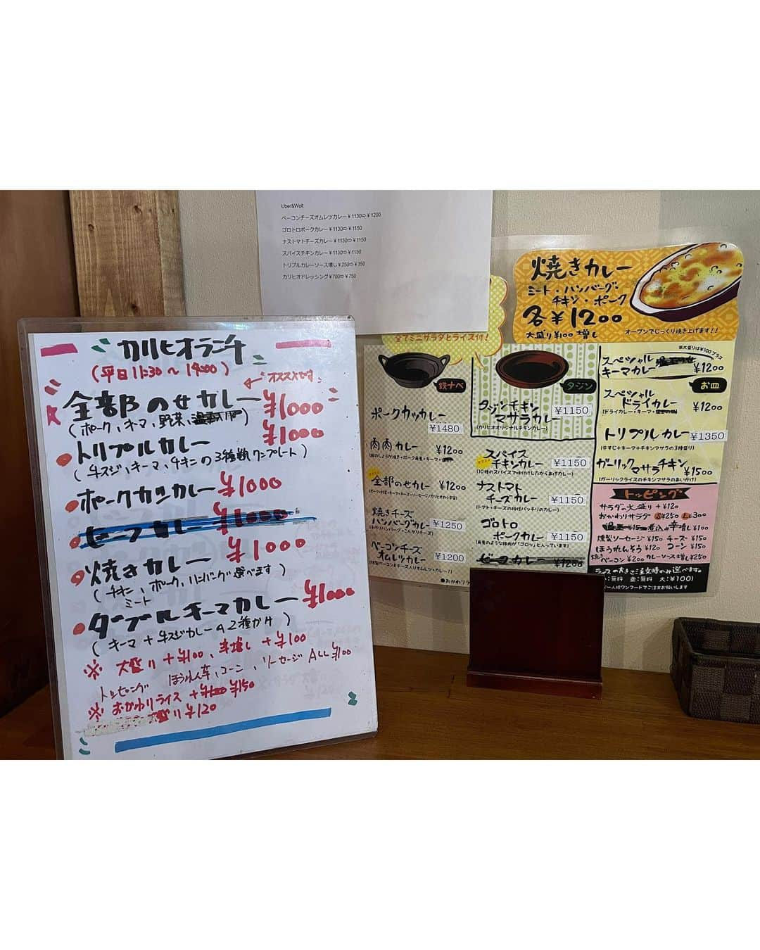 青山草太さんのインスタグラム写真 - (青山草太Instagram)「渋谷区にある 「カレーライス　カリヒオ」  インドカレーと欧風カレーの いいとこどり？をした様な 口に入れた瞬間は甘さが来て 出口はスパイシーさが口に残る。  商品にもよるとは思うけど（笑）  そこのちょうどいい配合の凄さに びっくりです。  先ずはスタンダードな物を 頼みがちだけど 今回は「焼きカレー（ハンバーグ入り）」を。  腹が減っていたので わんぱくになりました！  #青山草太#sotaaoyama #カレー#curry #渋谷区#幡ヶ谷#shibuya#hatagaya #スパイスカレー#欧風カレー #カリヒオ#焼きカレー #ハンバーグ」4月9日 14時48分 - sotaaoyama