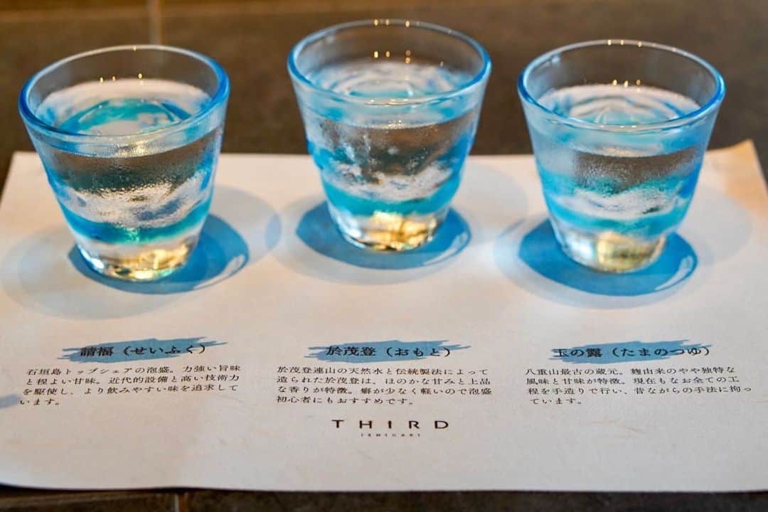志摩マキのインスタグラム