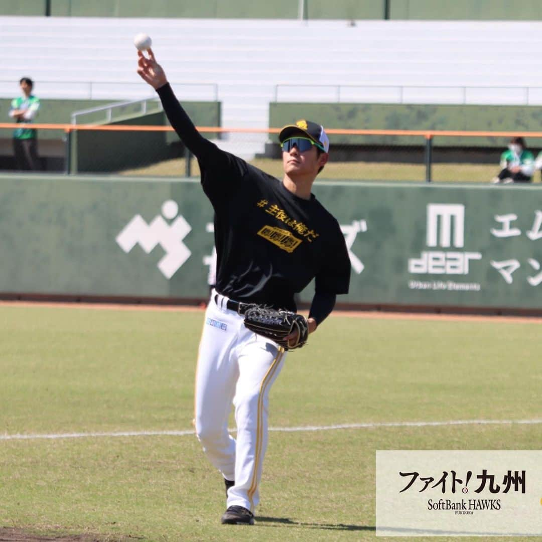 福岡ソフトバンクホークスさんのインスタグラム写真 - (福岡ソフトバンクホークスInstagram)「#practicephoto #2023年4月9日 #vs埼玉西武ライオンズ #平和リース球場 #softbankhawks #ホークス #sbhawks #鷹鷹鷹」4月9日 15時34分 - softbankhawks_official