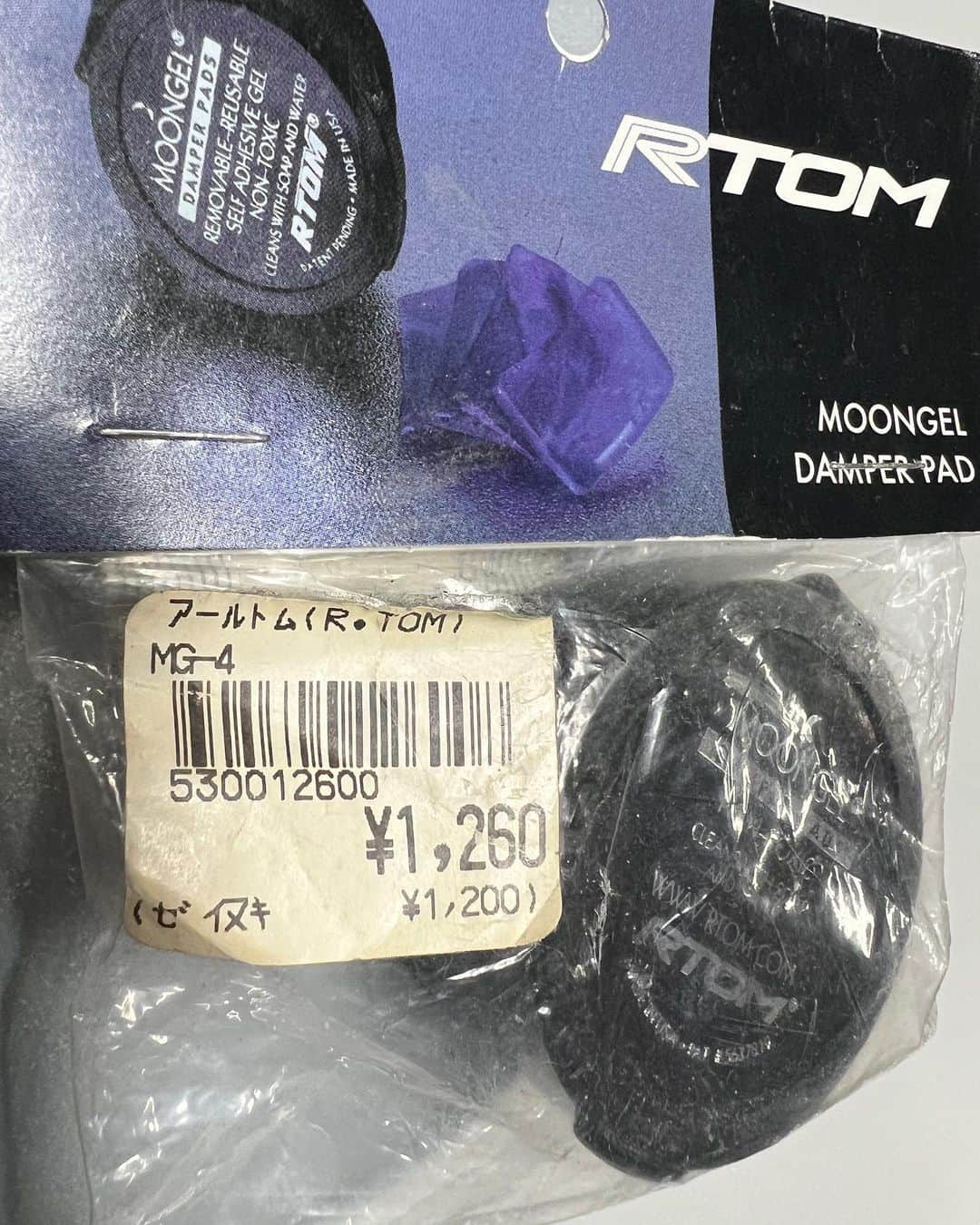 マシータのインスタグラム：「ようやく開封します😅  これいつ買ったんだろ…笑  たぶんお面バンド時期のころ（笑）」