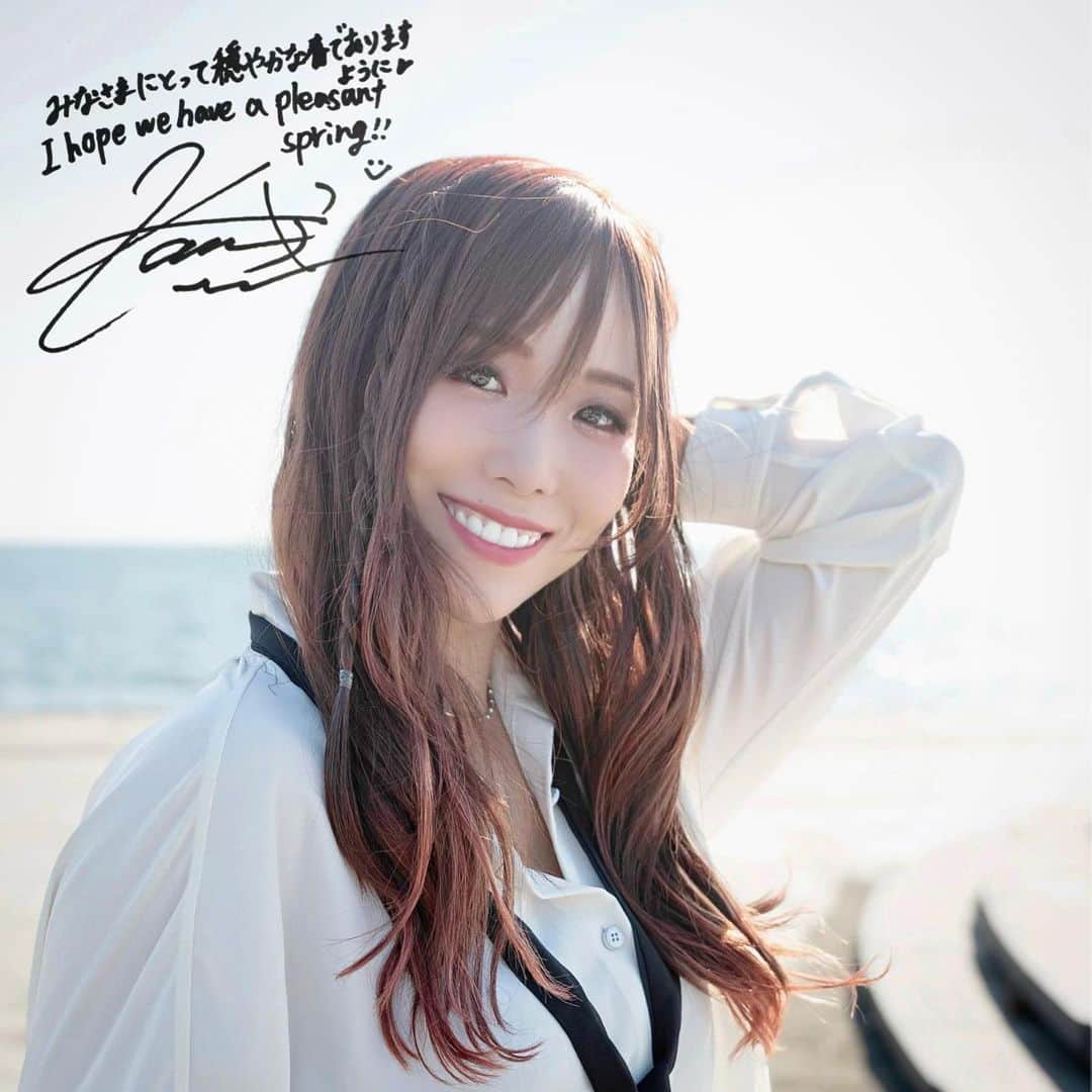 カイリ・セインのインスタグラム：「😊⚓️🏝」