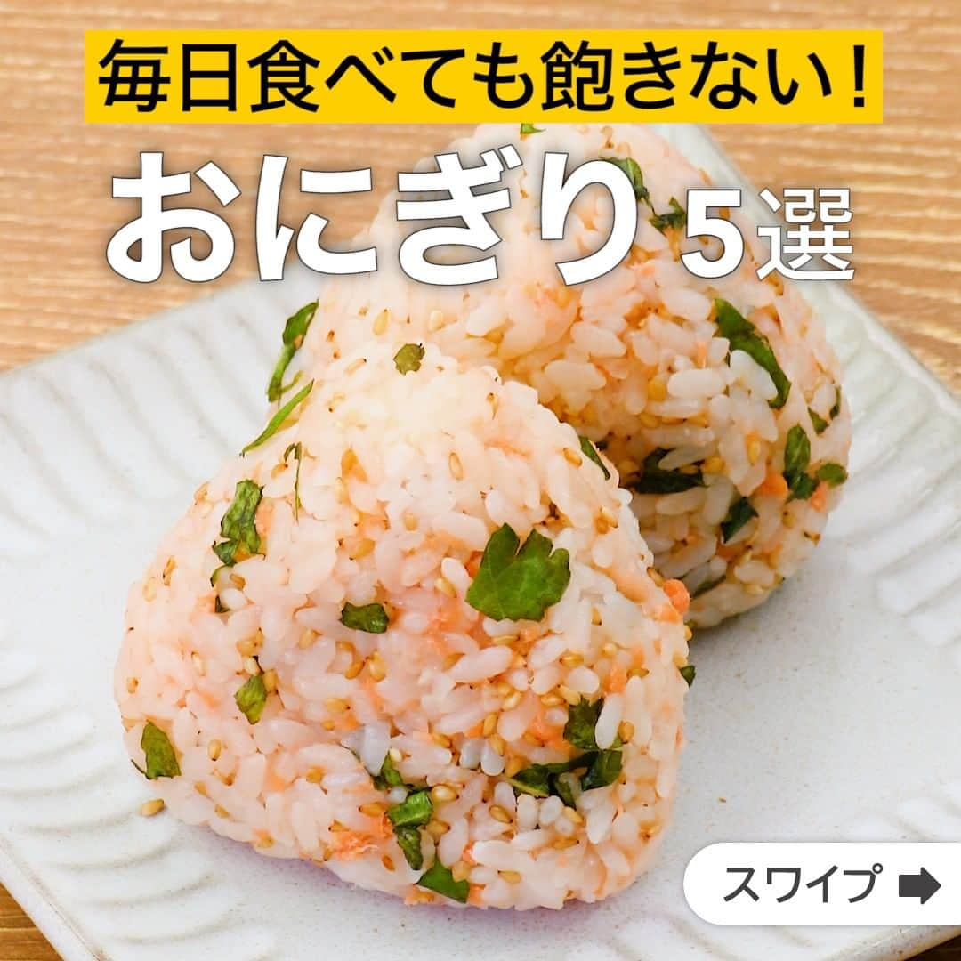 DELISH KITCHENのインスタグラム