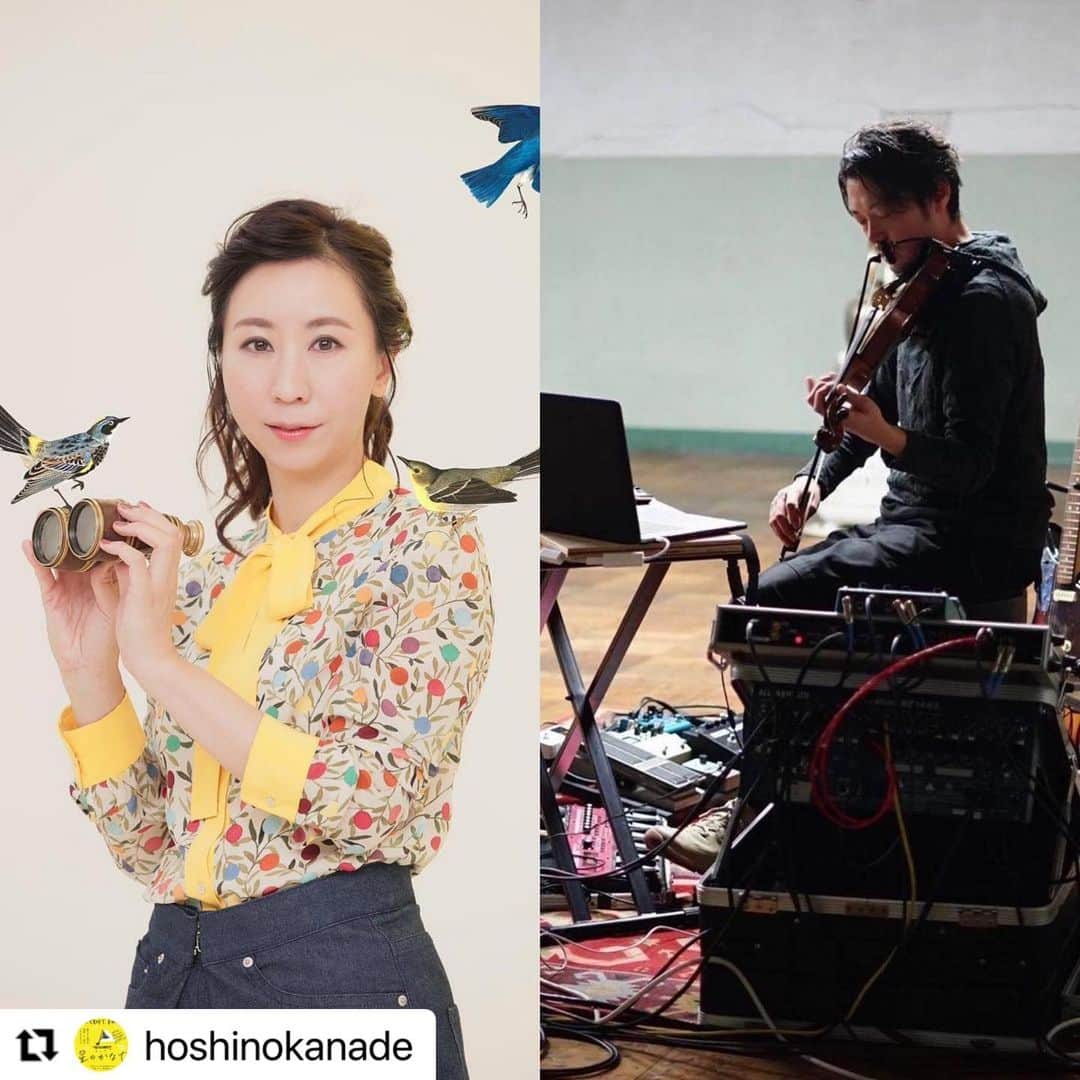 cafezakkagallery-flagさんのインスタグラム写真 - (cafezakkagallery-flagInstagram)「#Repost @hoshinokanade with @use.repost ・・・ 星のかな 2023MUSIC,CRAFT,FOOD FES  「星のかなで」は、手と音で喜びをかなでる音楽LIVE・クラフト・食の園会です。 大阪府枚方市駅前「ニッペパーク岡東中央公園」 2023年4月22日（土）雨の場合23日（日）予定　 10時～17時まで開催 HP https://r.goope.jp/hoshinokanadefes  freeLiveでは第一弾コトリンゴさん♪  音楽家 ボストン・ バークリー音楽大学に留学し、学位を取得後、ニューヨークに居を移し、音楽制作を開始。 日本のラジオ番組に送ったデモテープをきっかけに、坂本龍一に見い出され、2006年日本デビュー。 現在までに10枚のソロアルバムと、9枚のサウンド・トラックアルバムを発表。劇場アニメーション映画「この世界の片隅に」のサウンド・トラックを手がけ、日本アカデミー賞優秀音楽賞、毎日映画コンクール音楽賞などを受賞。クリエイターからの評価も高く、映画やTVアニメーション、ドラマ、CM音楽など、多数手がけている。最新映画作品は、2022年11月公開の「母性」(ワーナーブラザース)。 2021年12月には自身のアルバム「ツバメ・ノヴェレッテ」をオーケストラ用に自らスコア化し、オーケストラ・アンサンブル金沢、バレエダンサーの首藤康之、プロデューサーの湯山玲子と共に、新時代のダンス交響詩として、公演を大成功させた。卓越したピアノ演奏と柔らかな歌声で浮遊感に満ちたポップ・ワールドを描くアーティストとして、また演奏のみならず、オーケストラアレンジの表現も深め、音楽家として高い評価を受けている。  …..  freeLiveでは第ニ弾は山本 啓(HIRAKU YAMAMOTO)  バイオリニスト、作曲家、サウンドアーティスト。 Instagram HP  4歳からバイオリンを始め、18歳頃から現代音楽的な表現に興味を持ちクラシック以外での演奏に次第にシフト。滋賀県に住みながら京都市のプライベートスタジオ「THE GATE」で日々研究を重ね、音楽以外の分野を含めた表現を取り入れた演奏活動、作曲、編曲、またイベントプロデューサーとして活動中。アンダーグラウンドなクラブ、廃工場、ハイブランドのブティックまで国内外の幅広いフィールドでバイオリンの音を響かせている。2004年、現在も活動を続けるインストバンド「NABOWA」を結成し、メンバーとしてこれまでに7枚のフルアルバムや数々の作品をリリース。 ファーストアルバムのリリース(2008年)後はほぼ毎年行なっていた全国ツアーに加え台湾ツアーや香港でのワンマンライブ、FUJIROCK、朝霧JAM等の大型フェスに多数出演し国内外に多くのファンを獲得。結成19年の今も精力的に活動中。ソロ、バンドでの活動に加えて幅広いジャンルのアーティストの客演も多く、年間のステージ数は約70本にのぼる  ◯◯ ◯◯ ◯◯ ◯◯  クラフト作家さんや、飲食ショップさんも多数出店です。 にぎやかに楽しく開催したいと思います。 ぜひ遊びに来て下さいませ♪  #cafeFLAG #星のかなで2023 #コトリンゴ #山本啓 #HIRAKUYAMAMOTO #FREELIVE #無料 #クラフトマーケット #カフェショップ #ライブ #今年は晴れますように」4月9日 17時18分 - flagcafe