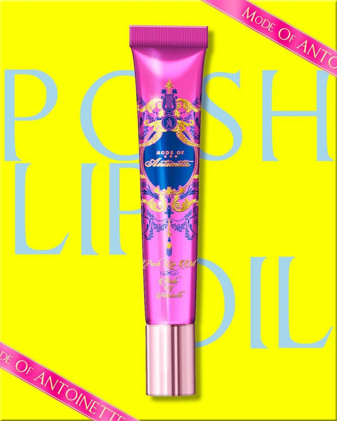 Beautyrankingさんのインスタグラム写真 - (BeautyrankingInstagram)「⚜️MOA POSH LIP OIL ⚜️日本製🇯🇵 唇部抗老保養品 唇用美容液 三方面維持年輕感： 減淡唇紋、粉嫩唇色、清晰立體唇形 ⚜️平滑咀唇紋理、營造豐滿彈嫩  漫畫玻璃唇  ⚜️減淡唇部黑色素沉澱、回復潤澤粉紅 ⚜️令嘴角兩側稍微上揚、小巧弓型唇 立體唇角   作為日常保養使用 即效修飾效果 打造宛如天生的透光嫩滑的唇部曲線 使唇部柔軟光滑，一整天持續滋養和潤澤水嫩櫻唇 屬保養抗衰品 配方注入專利護唇胜肽  針對嘴唇流失緊實感之衰老關鍵因素 多種成分激活咀唇自身膠原蛋白、彈性蛋白持續生產 、並配合能增加自體脂肪產生的豐胸成份  每日持續使用 更會有持久嘟嘟唇效果 效果日積月累 非化妝效果  效果自然 成份天然安全有效 滋潤飽滿立體唇形會令五官深邃立體即效視感  不辣不熱感不刺激 不黏咀 不粘膩感 不含辣椒素  輕透舒適 水漾透明色 微微薄荷   ⚜️ MOA POSH LIP OIL 10g⚜️日本製🇯🇵 一枝$238  #去唇紋 #淡唇色素 #嘟嘟唇 #心形咀 #粉嫩唇色」4月9日 17時27分 - beautyranking