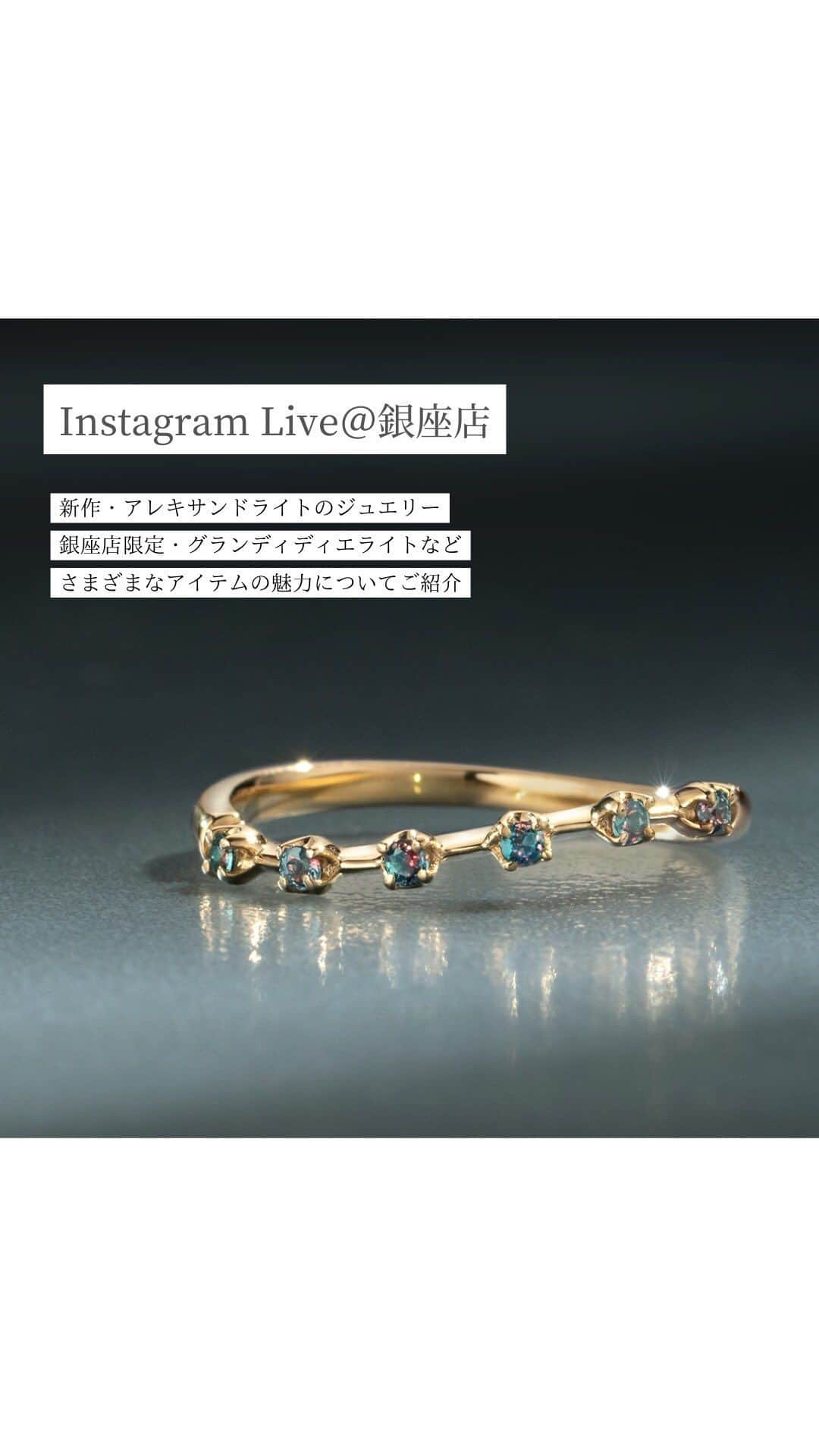 ビズーのインスタグラム