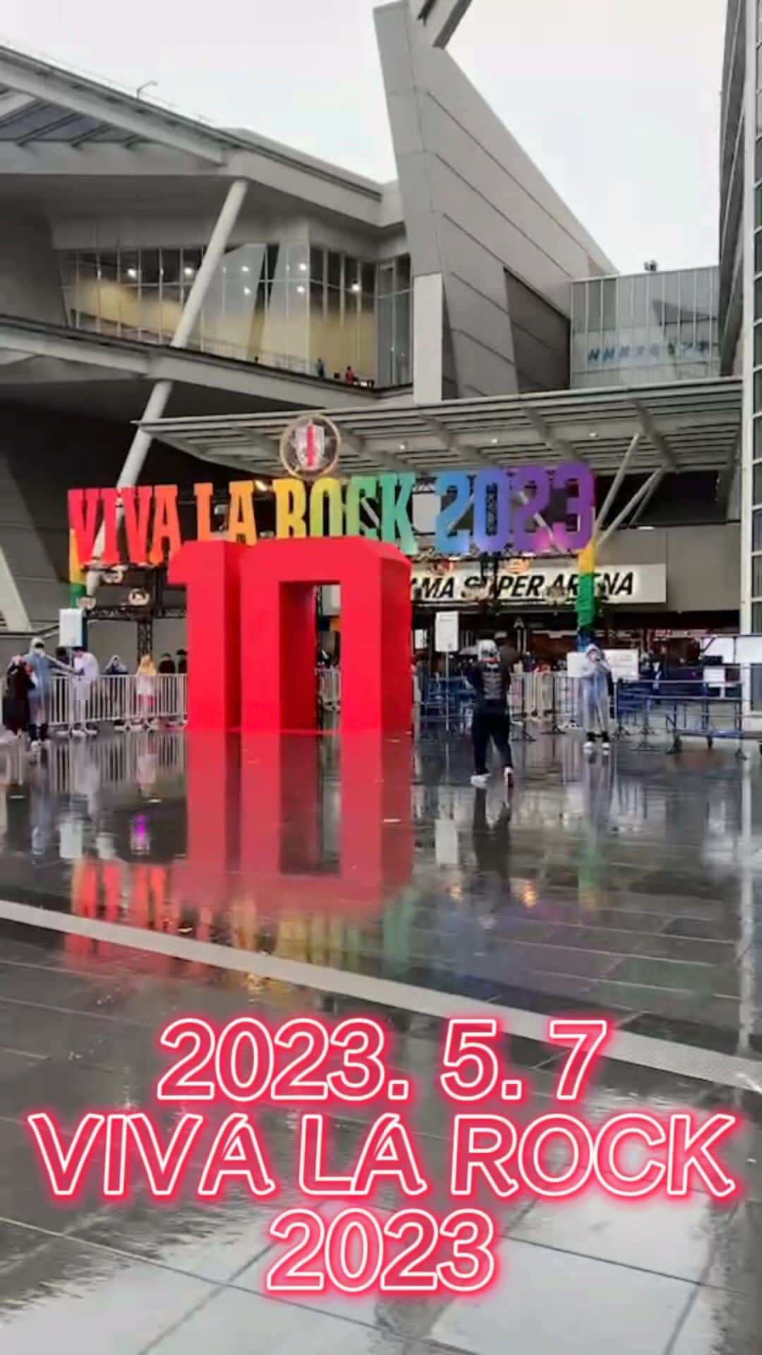 かなすのインスタグラム：「2023. 5. 7 VIVA LA ROCK 2023」