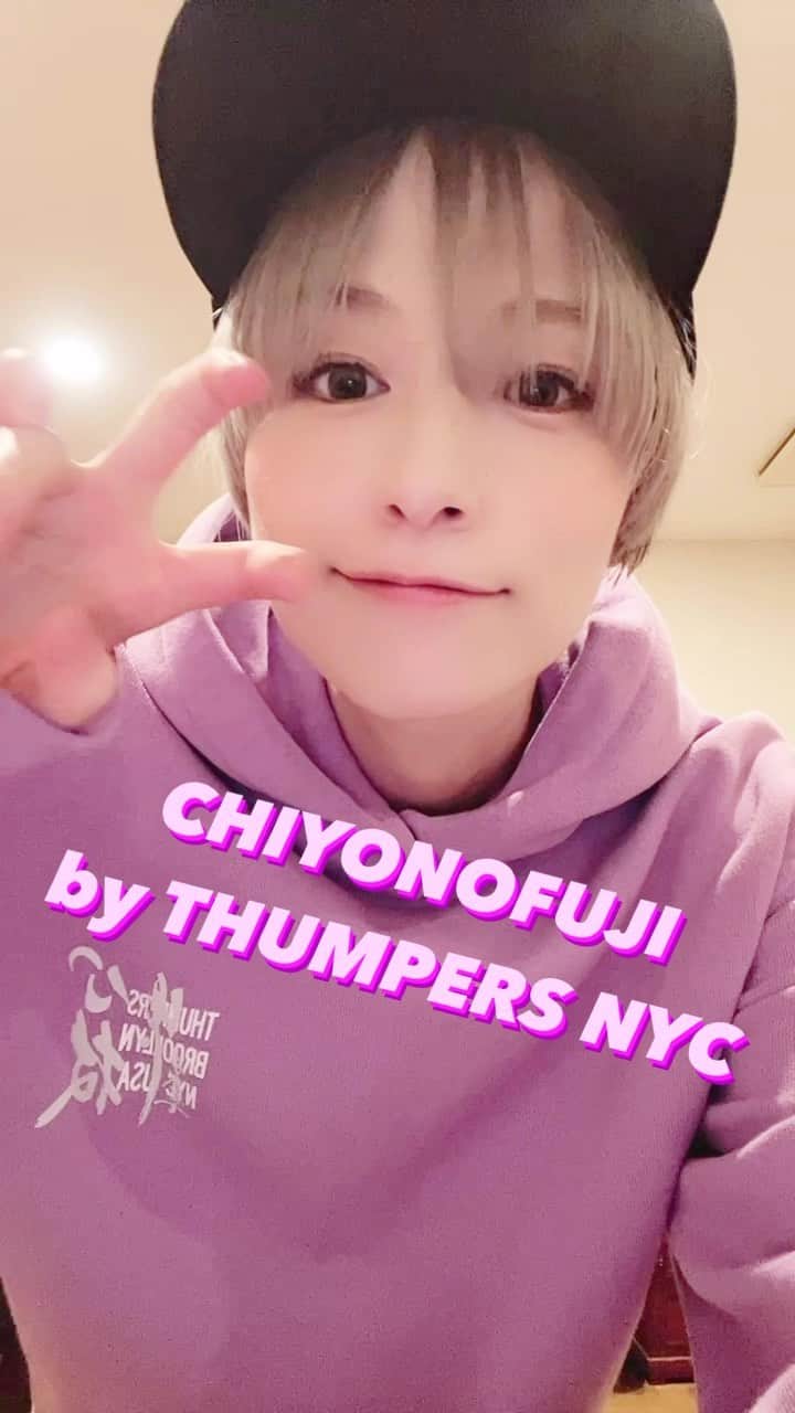 宮島咲良のインスタグラム