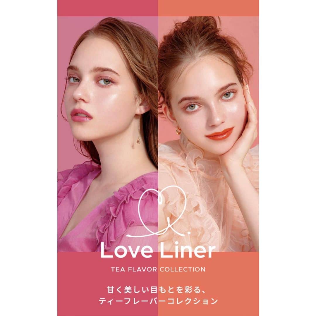 寺田茉布のインスタグラム：「LoveLiner  TEA FLAVOR COLLECTION   @loveliner_official  @sophie_xdt  @kibeburu  @hitomi_imamura」