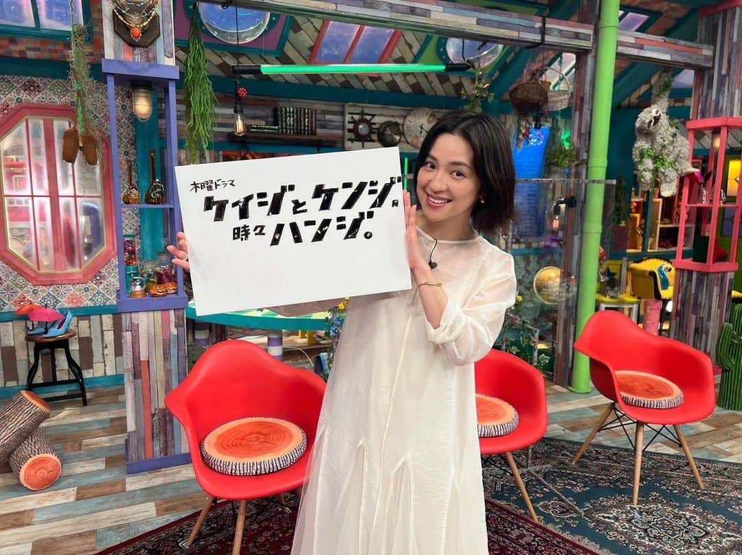 ケイジとケンジ、時々ハンジ。さんのインスタグラム写真 - (ケイジとケンジ、時々ハンジ。Instagram)「.  ／  #激レアさんを連れてきた 今夜23時15分放送👑  ＼  #ケイジとケンジ時々ハンジ から #中村アン さんがゲストで登場🌹  路上生活しながら執筆し作家デビュー？ 60年間埋もれ続けた天才の大逆転劇！👻  ぜひご覧下さい🫠🎶  .」5月8日 21時38分 - keiji.kenji.hanji