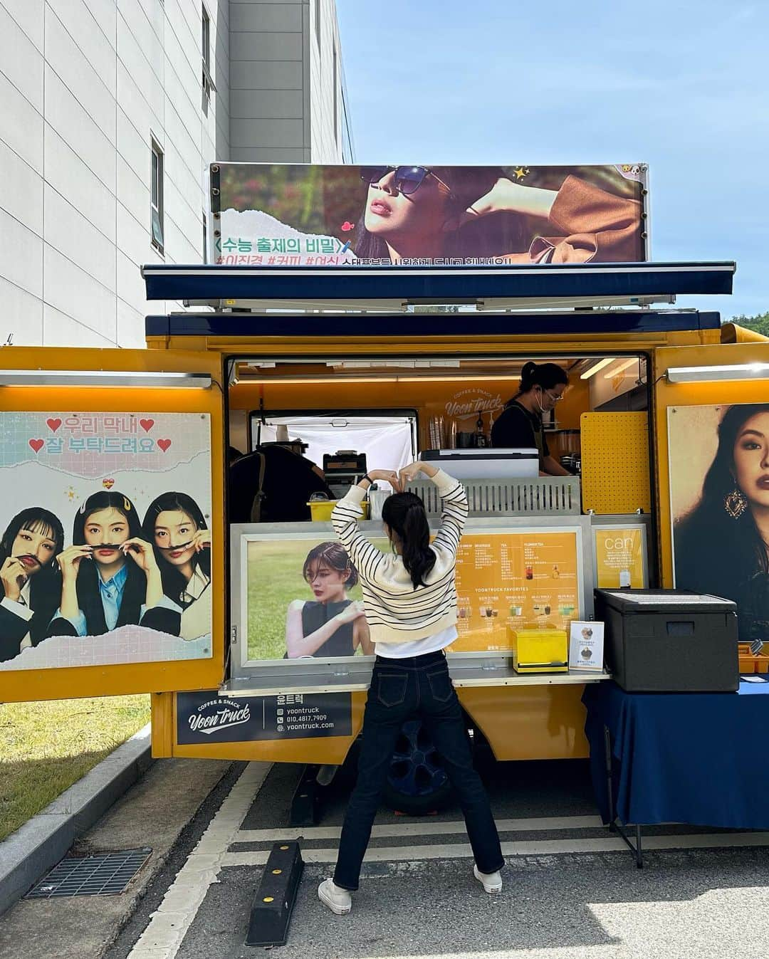 イ・ソンビンさんのインスタグラム写真 - (イ・ソンビンInstagram)「진짜.. 내가 못살아ㅋㅋㅋㅋㅋ 서프라이즈 복수는 언제당해도 감동이네.. 하.. 진짜 너무 고마운 우리 술도녀즈 언냐들🥹❤️ 덕분에 다들 당충전 제대로해따구!!🙈🙊 ㅅr랑ㅎrl ..ꨄ」5月8日 21時48分 - sunbin_eyesmag