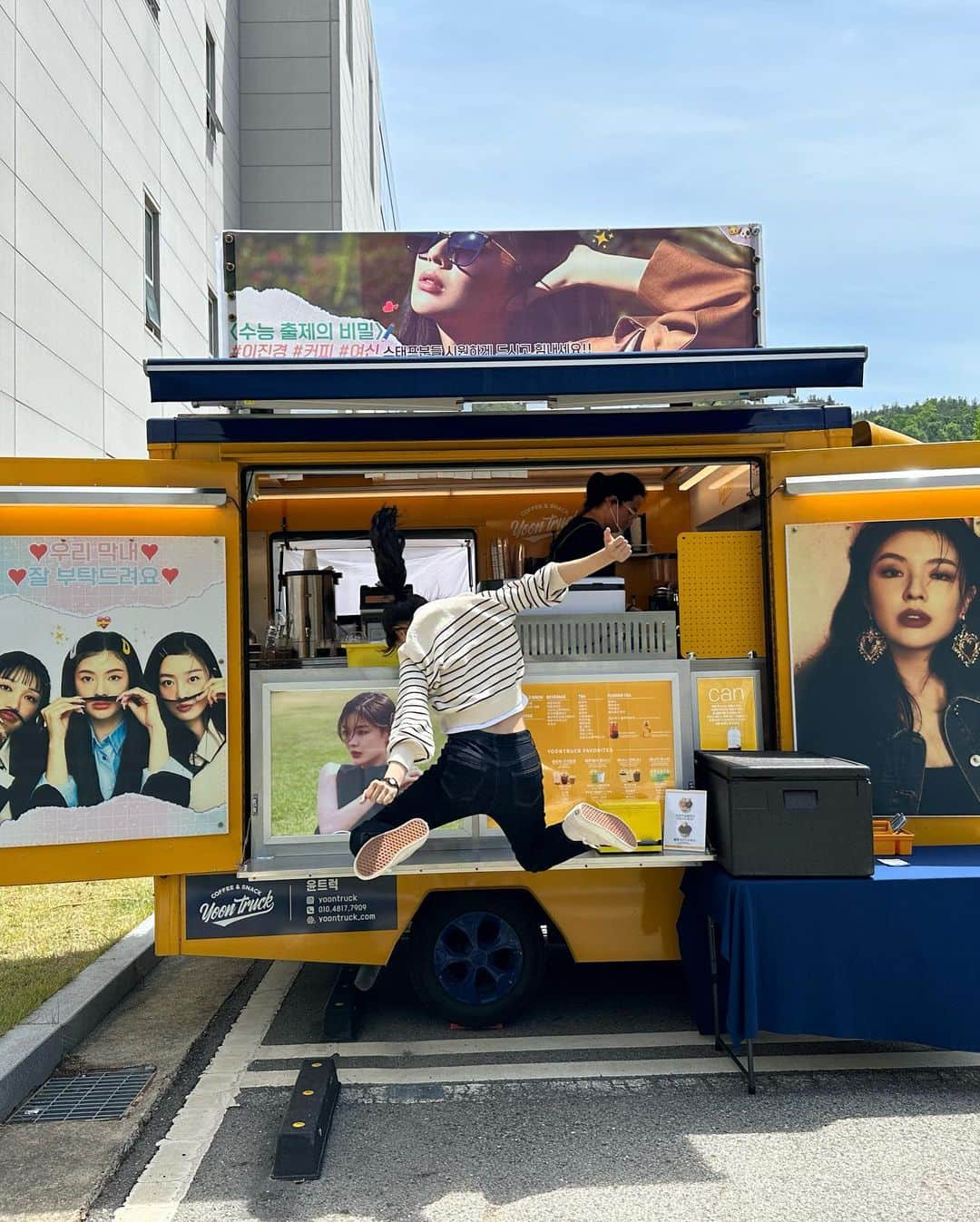 イ・ソンビンさんのインスタグラム写真 - (イ・ソンビンInstagram)「진짜.. 내가 못살아ㅋㅋㅋㅋㅋ 서프라이즈 복수는 언제당해도 감동이네.. 하.. 진짜 너무 고마운 우리 술도녀즈 언냐들🥹❤️ 덕분에 다들 당충전 제대로해따구!!🙈🙊 ㅅr랑ㅎrl ..ꨄ」5月8日 21時48分 - sunbin_eyesmag