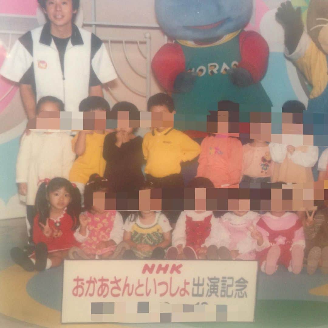 藤田いろはのインスタグラム：「こどもの日にあげそびれたんですけど 実は私おかあさんといっしょに出演したことあります✌️ ⁡ ⁡ 世代がわかるやつ😂😂😂😂 ⁡ ⁡ ⁡ ⁡ ⁡」