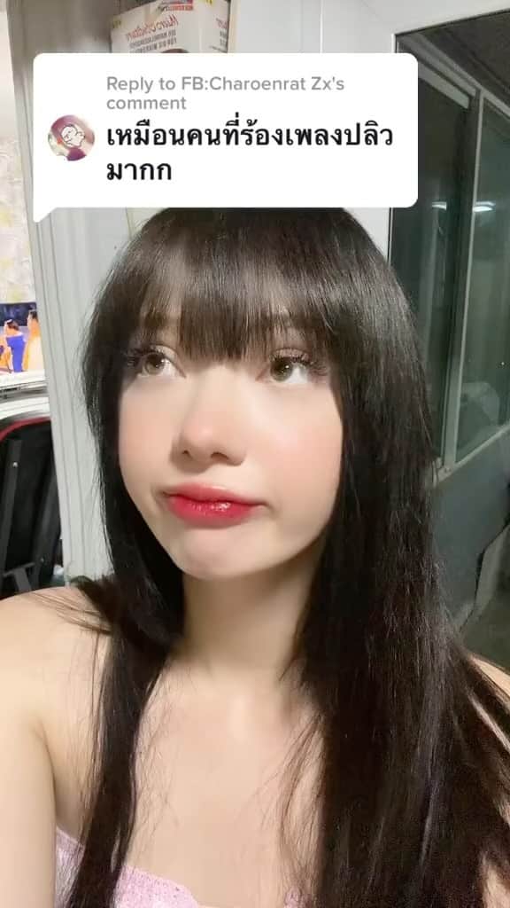 ヤンニーン・ワイゲルのインスタグラム：「🥹」