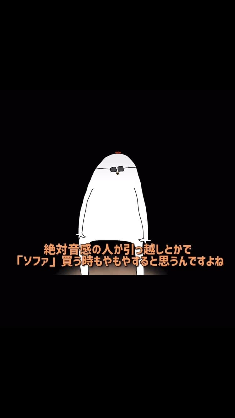 初めまして松尾ですのインスタグラム：「アーカイブ」