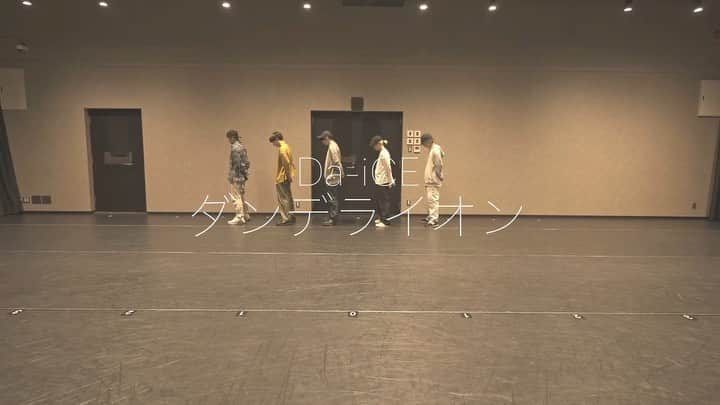 工藤大輝のインスタグラム：「"ダンデライオン" Dance Practice Full on Youtube.  Choreographed by @noppo_stkgz   🌼」