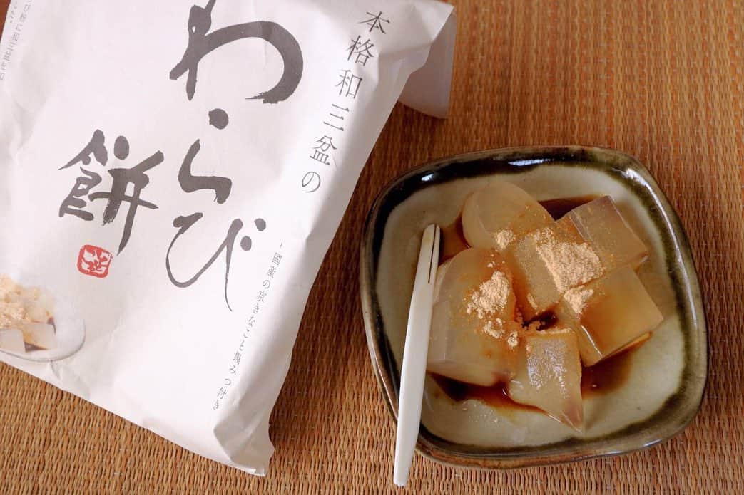 ペリエ千葉のグルメインスタ