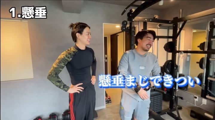 仲田克也のインスタグラム