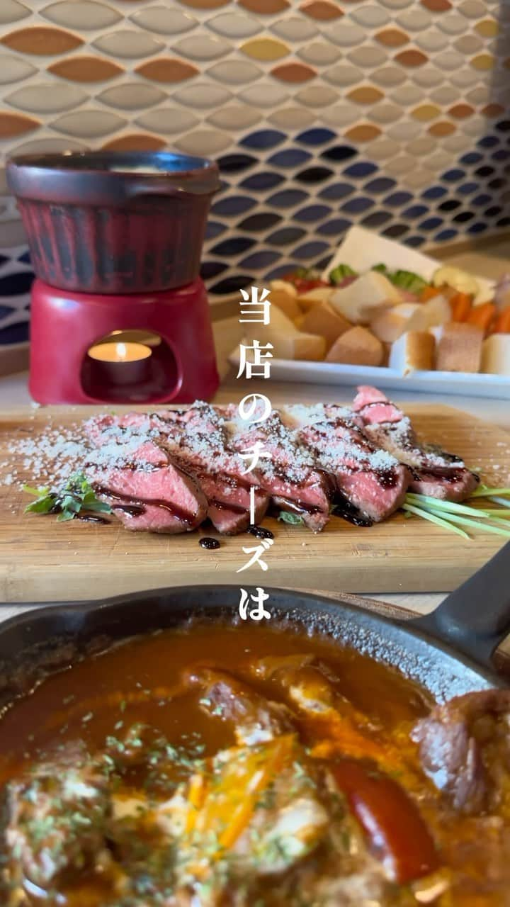 肉バルGRILL恵比寿屋のインスタグラム