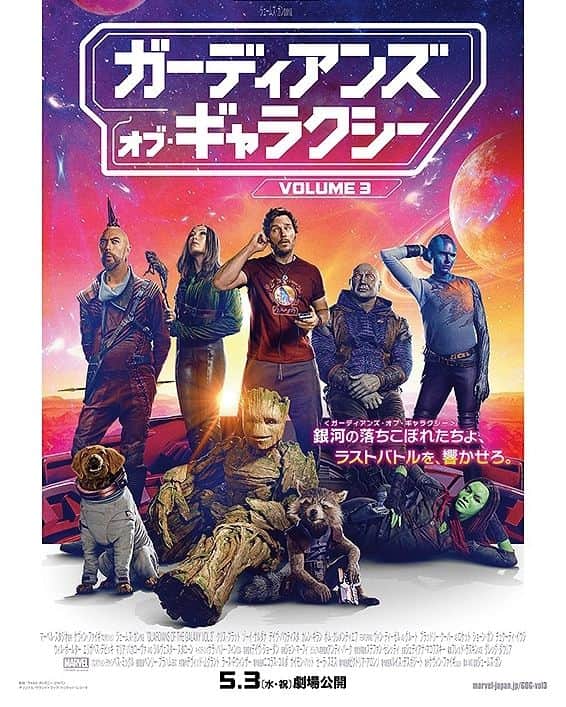 中村松江のインスタグラム