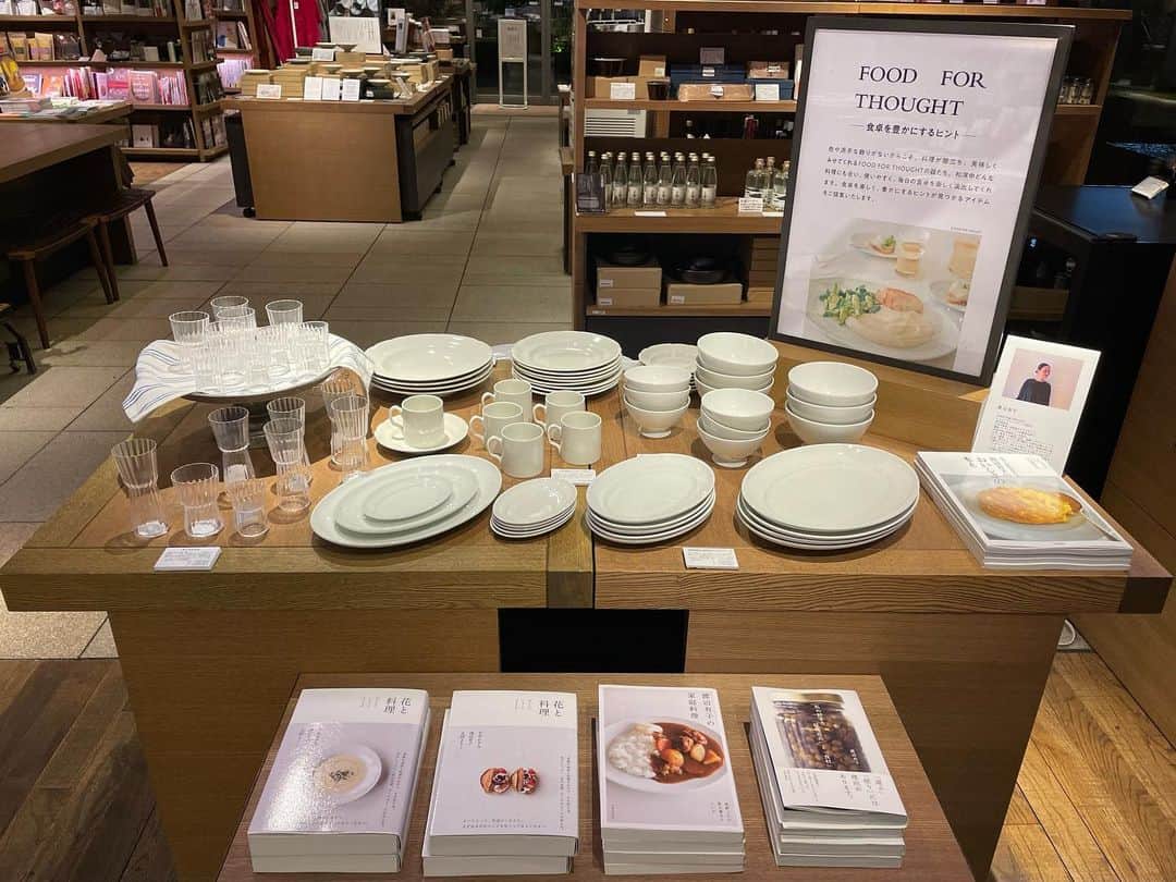 代官山 蔦屋書店　DAIKANYAMA T-SITEのインスタグラム