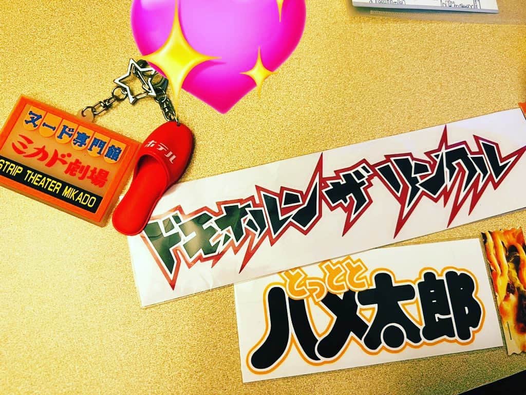 フェアリンのインスタグラム：「にゃん」